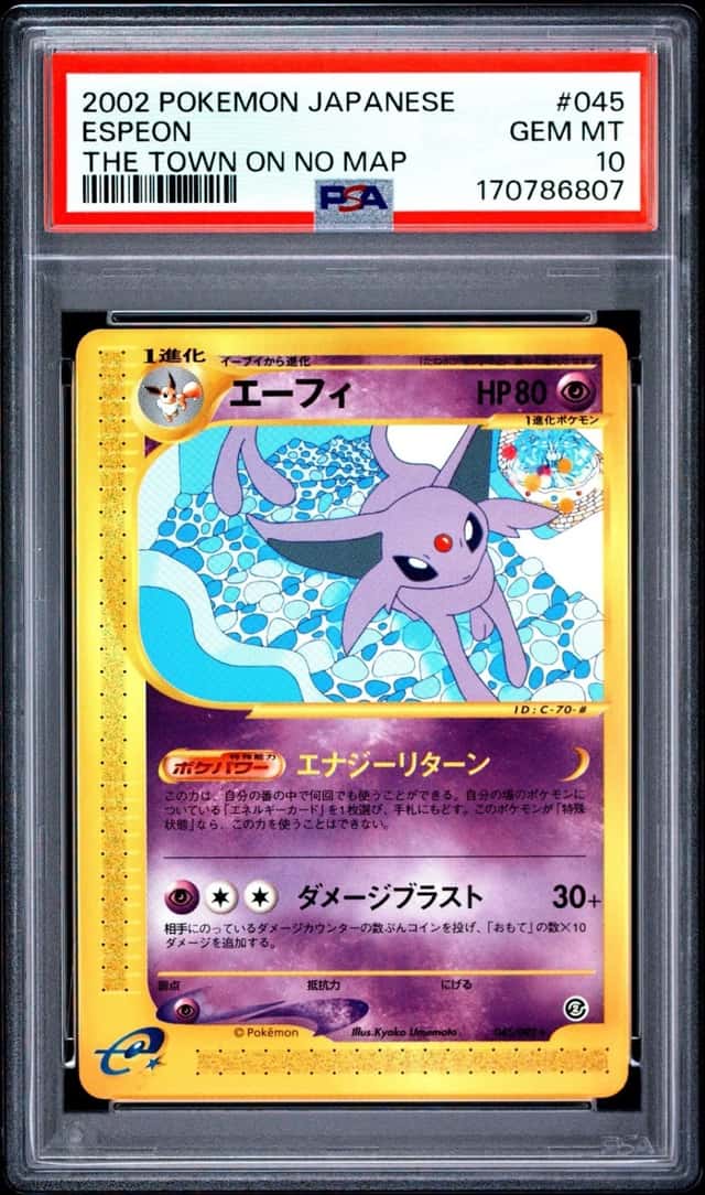 Espeon
