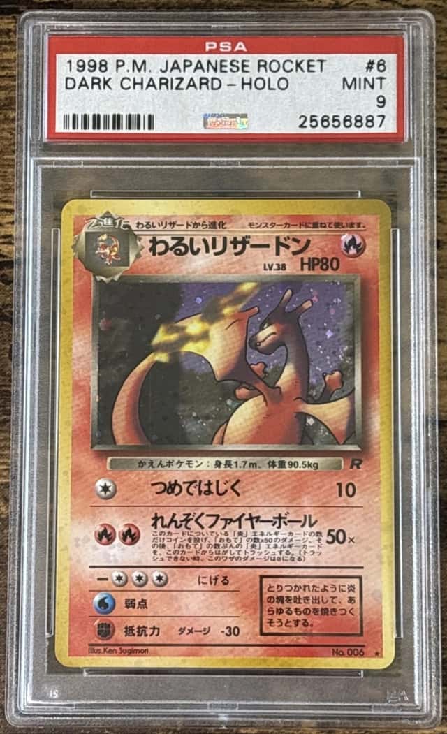 Dark Charizard