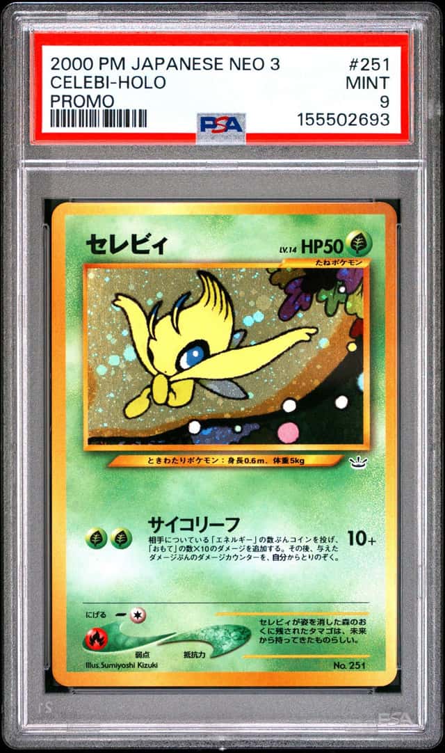 Celebi