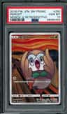 Rowlet