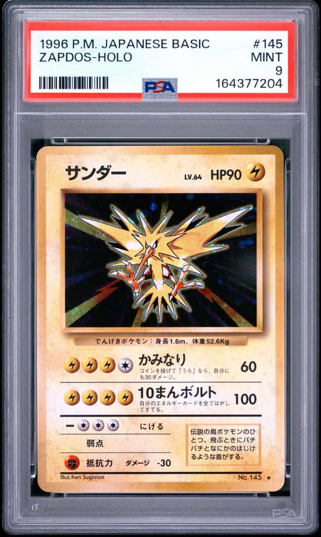 Zapdos