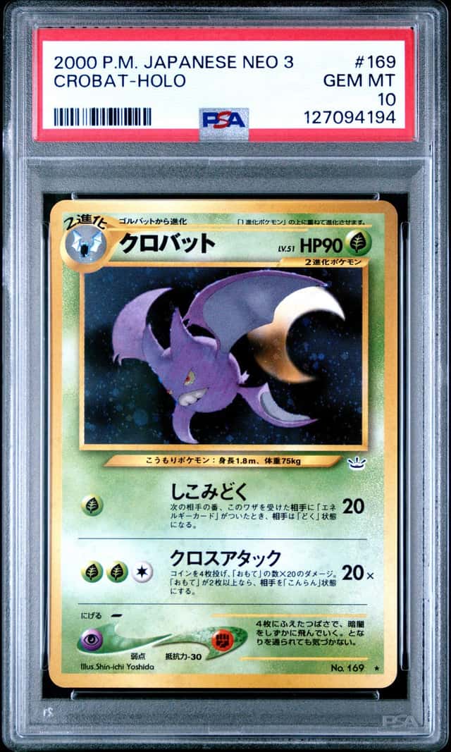 Crobat