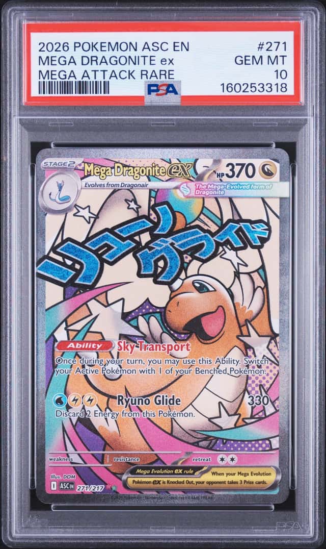 MEGA DRAGONITE ex