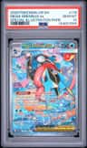 Mega Greninja Ex