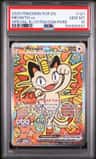 Meowth Ex