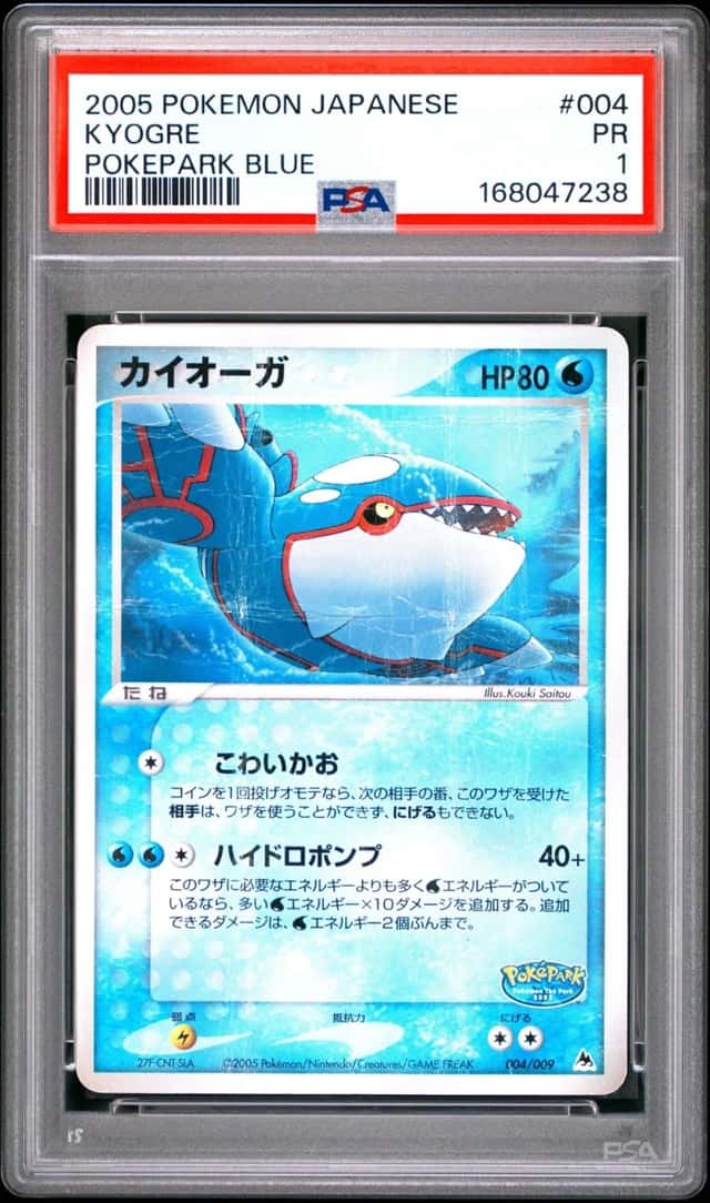 Kyogre