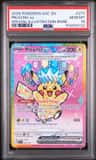 Pikachu Ex
