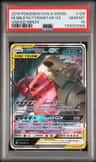 Mega Sableye & Tyranitar Gx