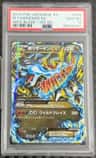 M Charizard Ex