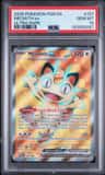 Meowth Ex
