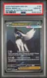 Mega Absol Ex