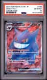 Gengar Ex