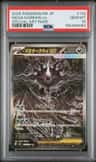 Mega Darkrai Ex