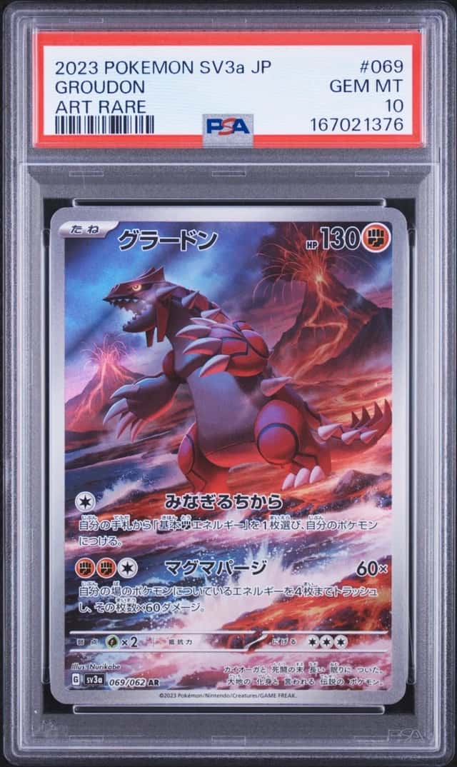 Groudon