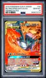 Moltres & Zapdos & Articuno Gx