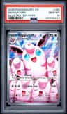 Wigglytuff