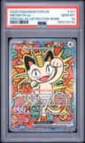 Meowth Ex