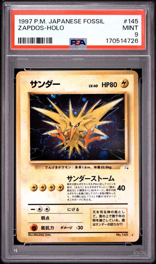 Zapdos