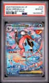 Mega Greninja Ex