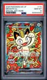 Meowth Ex