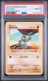 Machop