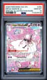 Mega Diancie Ex