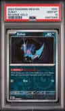 Zubat