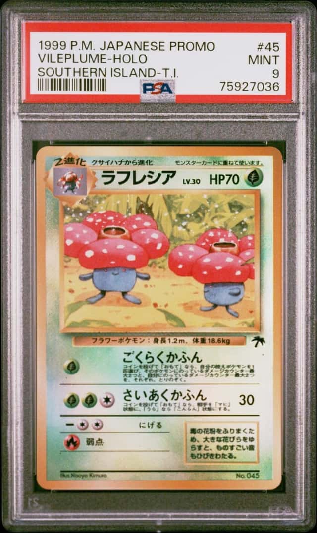 Vileplume