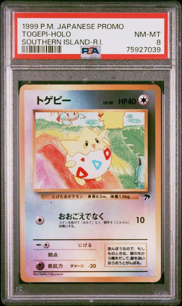 Togepi