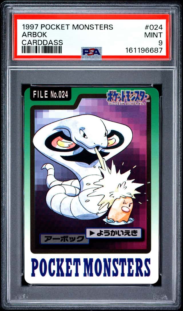 Arbok