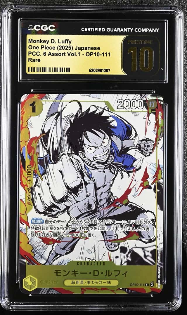 Monkey D. Luffy