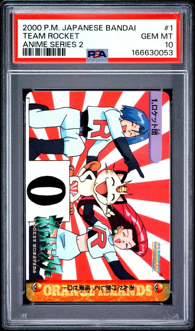 Team Rocket