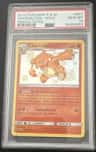 Charmeleon