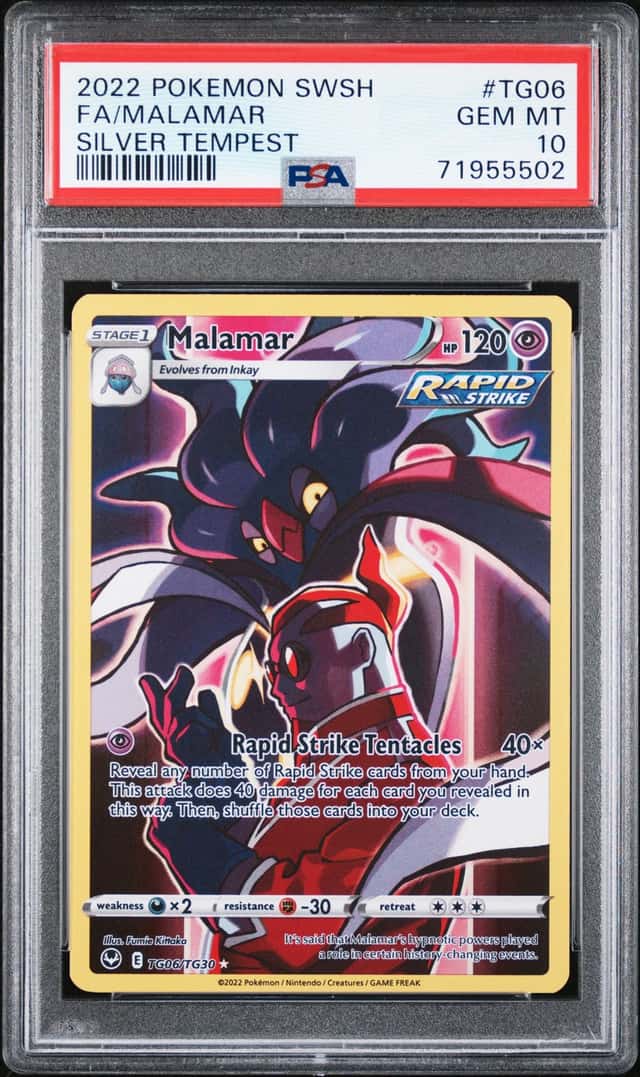 Malamar