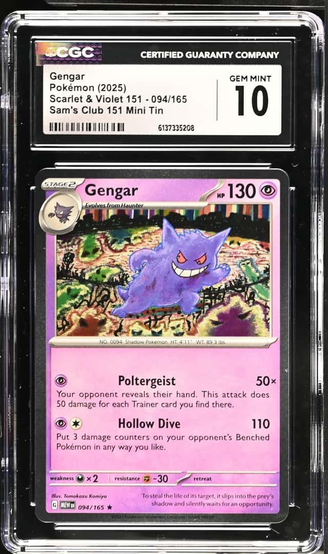Gengar