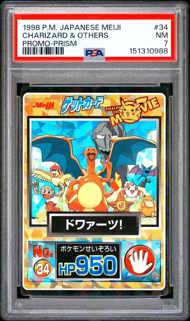 Charizard & Others