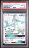 Mewtwo Gx