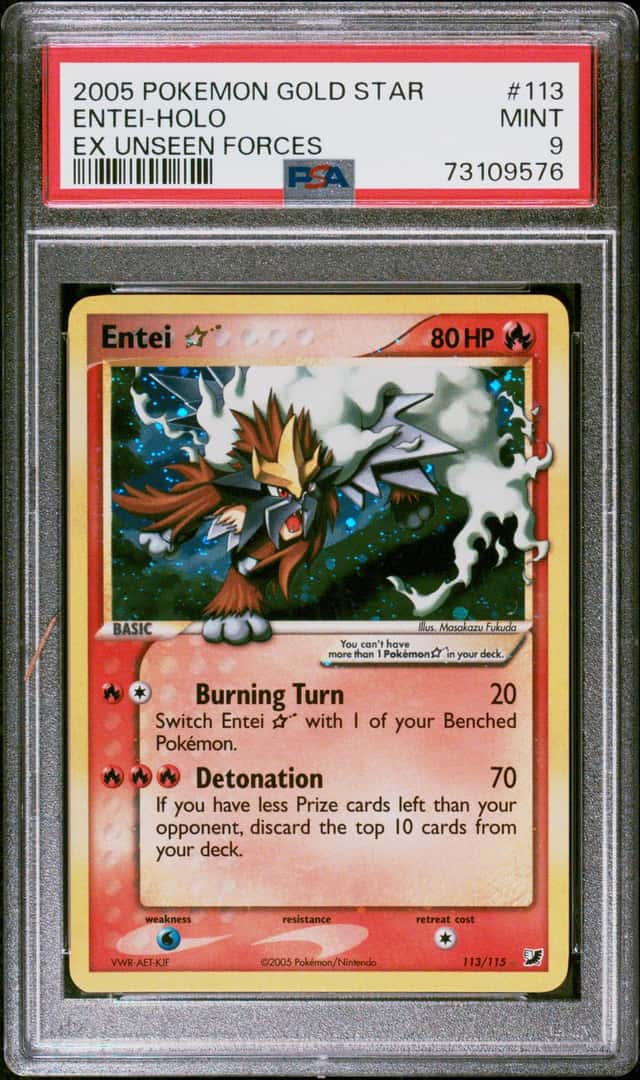 Entei