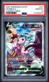 Mew V