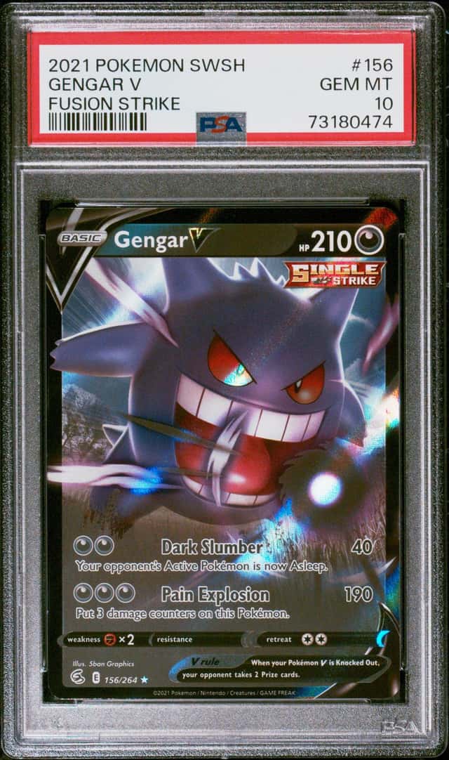 Gengar V