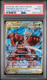 Pheromosa / Buzzwole Gx