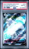 Alolan Vulpix V