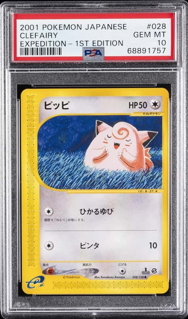 Clefairy