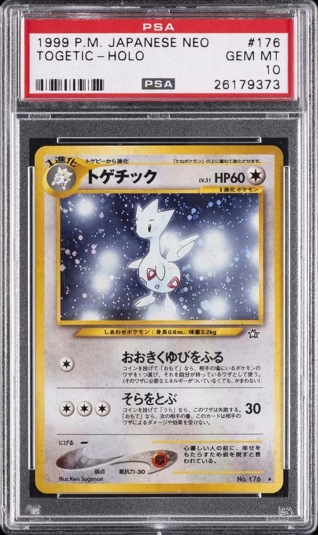 Togetic
