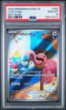 Lickitung
