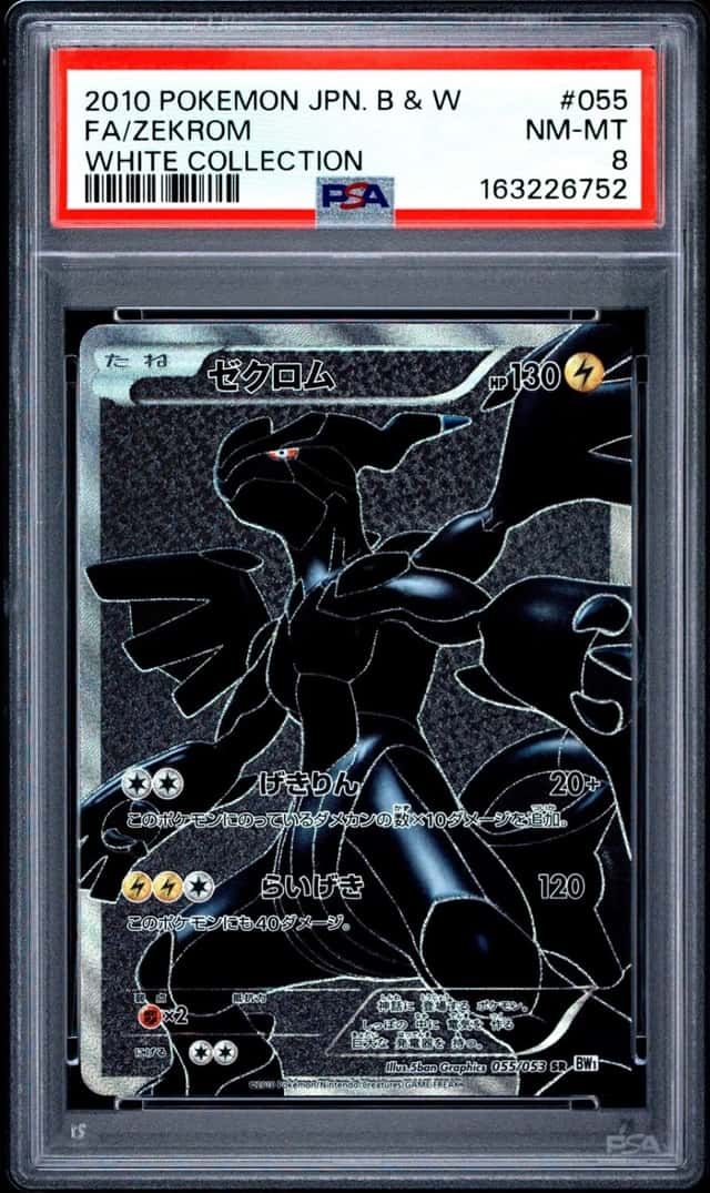 Zekrom