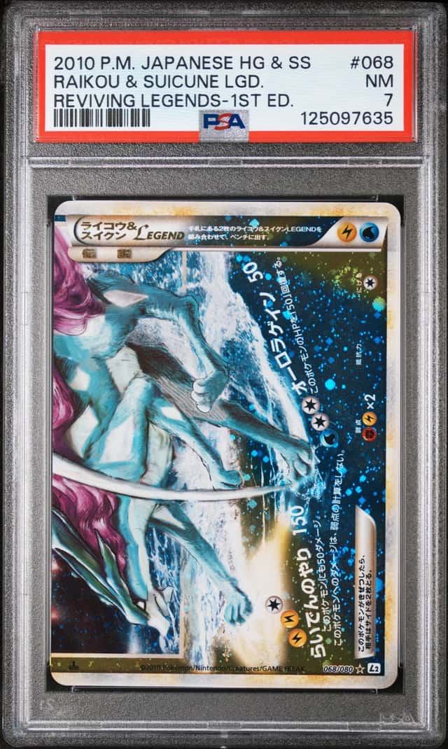 Raikou & Suicune LEGEND