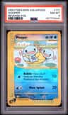 Wooper