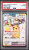 Pikachu Ex