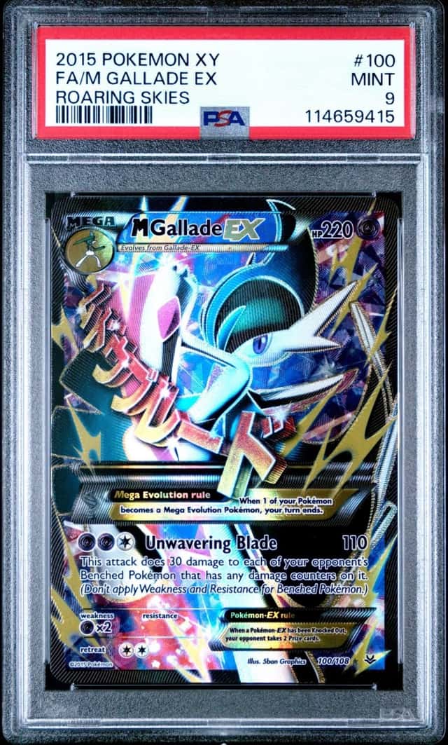 M Gallade EX